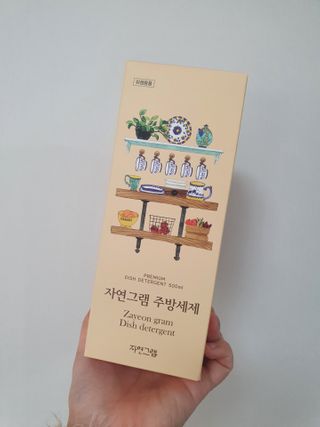 쌀보리냥님이 올린 리뷰 사진 1