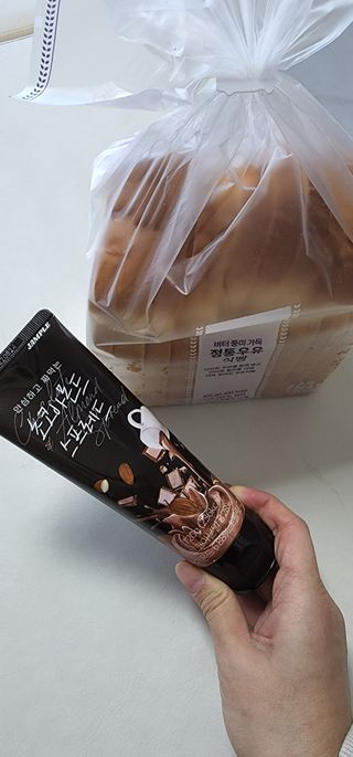 화야호야쭈님이 올린 리뷰 사진 1