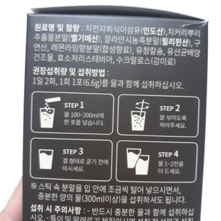 아리님이 올린 리뷰 사진 2