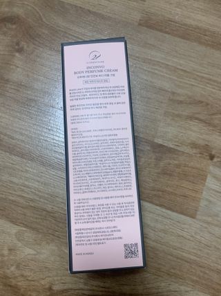 오투에니원 인컨보 바디 퍼퓸 크림 200ml — 5점을 준 리뷰어가 2023년 2월 올린 사용 사진