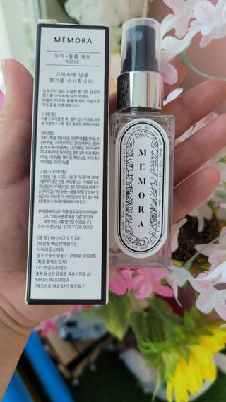 LeeGoEun님이 올린 리뷰 사진 3