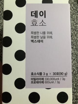 flowerblooming님이 올린 리뷰 사진 3