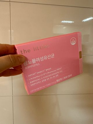 달콤한님이 올린 리뷰 사진 4