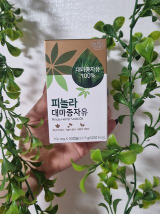 🖤루미💜님이 올린 리뷰 사진 1