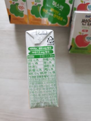 썬업비타씨 썬업 Vita-C — 5점을 준 리뷰어가 2021년 6월 올린 사용 사진