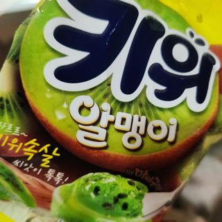Eileen님이 올린 리뷰 사진 2
