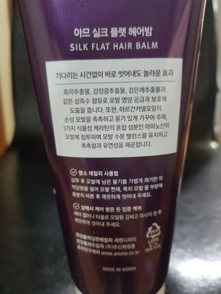 유성인성맘님이 올린 리뷰 사진 4