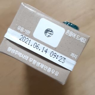 파랑새님이 올린 리뷰 사진 3