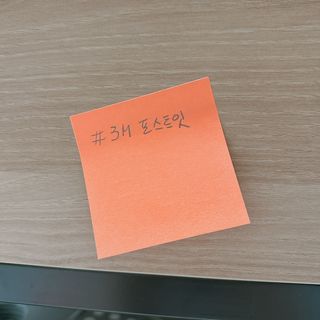 빠다님이 올린 리뷰 사진 4