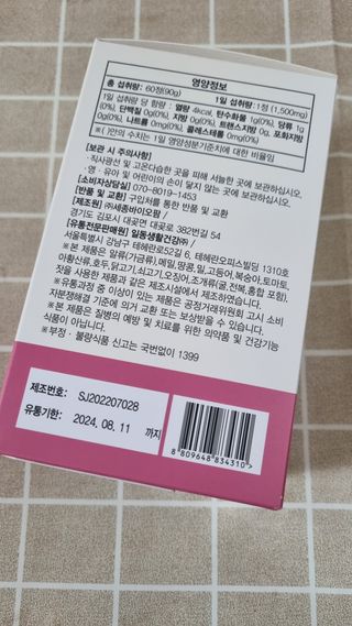 비야님이 올린 리뷰 사진 2