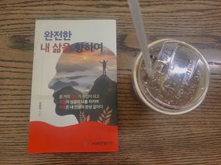 보리빵야님이 올린 리뷰 사진 1