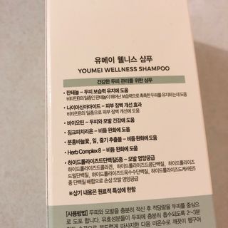 제이에스님이 올린 리뷰 사진 2