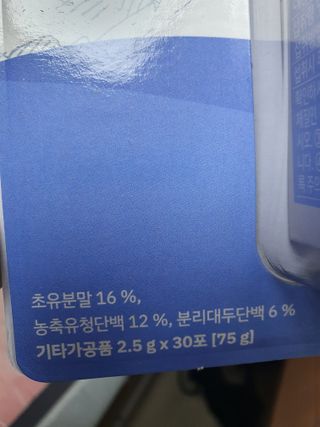 에스토크님이 올린 리뷰 사진 2