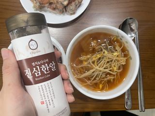 올바이오 천연 재료로 만든 고체 육수 진심한알 — 5점을 준 리뷰어가 2022년 11월 올린 사용 사진