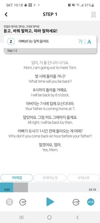 투하맘님이 올린 리뷰 사진 3