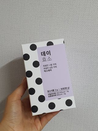 무무아내님이 올린 리뷰 사진 1