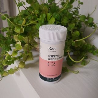 라엘 밸런스 3종 (질 건강 리스펙타 프로바이오틱스, 월경케어 보라지유, 요로건강 크랜베리) 랜덤 증정 1개 — 5점을 준 리뷰어가 2022년 12월 올린 사용 사진