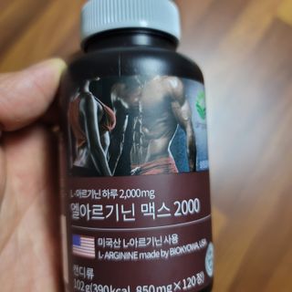 노재만님이 올린 리뷰 사진 1