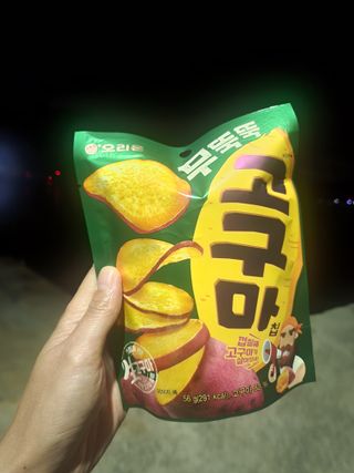 으나으나님이 올린 리뷰 사진 1