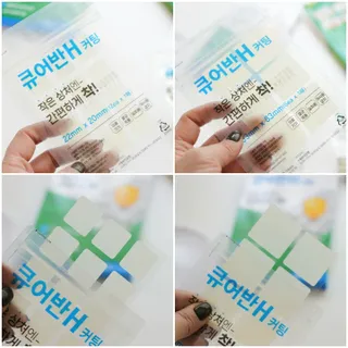 [큐어반H 커팅] 간편하게 떼서 쓰는 자외선차단 습윤밴드 (1팩/30매입) — 5점을 준 리뷰어가 2022년 11월 올린 사용 사진