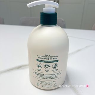 투희맘님이 올린 리뷰 사진 4
