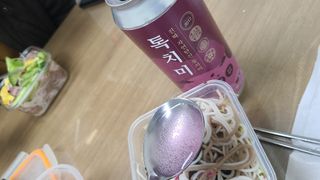 JieunJung님이 올린 리뷰 사진 3