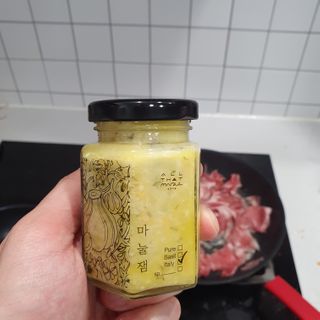 소확행님이 올린 리뷰 사진 3