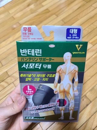 귀연정님이 올린 리뷰 사진 1