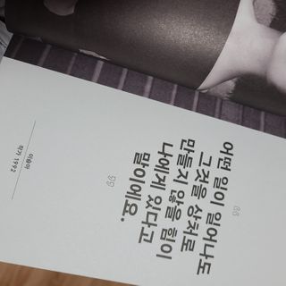 BoniPark님이 올린 리뷰 사진 4