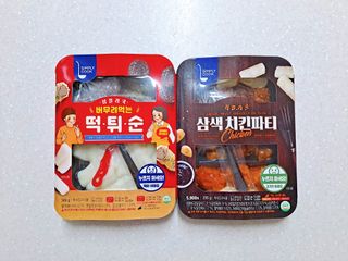 제라늄님이 올린 리뷰 사진 1