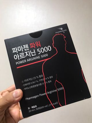 JIN9님이 올린 리뷰 사진 2