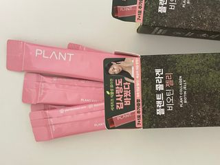 [NOW] 플랜트 콜라겐 비오틴 젤리 2박스_올리브영 전용 — 5점을 준 리뷰어가 2024년 5월 올린 사용 사진