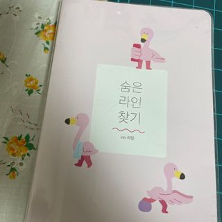 아루미님이 올린 리뷰 사진 1