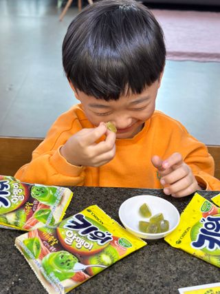 강우영님이 올린 리뷰 사진 2