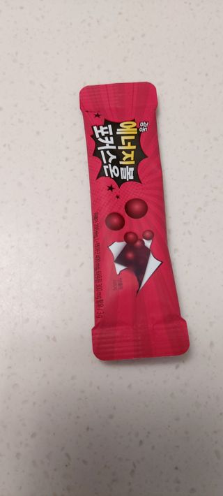 복도리님이 올린 리뷰 사진 2