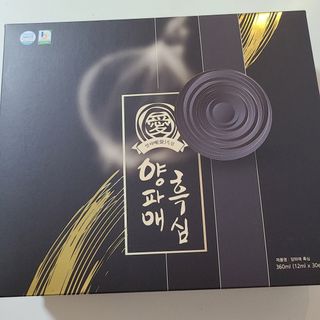 나르귀여워님이 올린 리뷰 사진 2