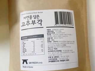MJ님이 올린 리뷰 사진 4