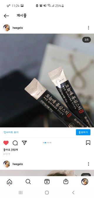 희온느님이 올린 리뷰 사진 2