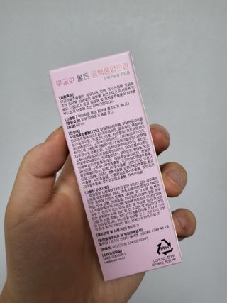 주여니이님이 올린 리뷰 사진 2