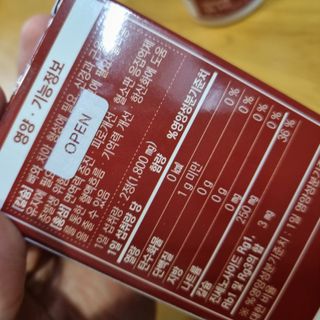 설이맘님이 올린 리뷰 사진 4