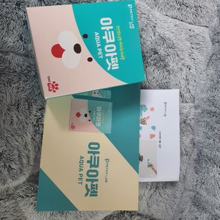 펫시랩 반려견용 액상 프리바이오틱스 아쿠아펫 — 4.5점을 준 리뷰어가 2021년 1월 올린 사용 사진