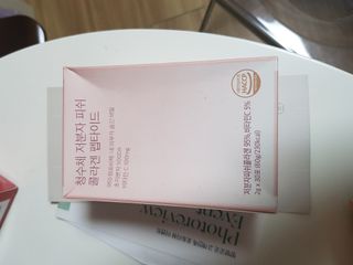 사랑스런그녀님이 올린 리뷰 사진 1