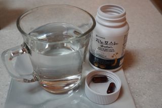 프리마인 홍삼의 강력한 에너지, 이제는 흡수율을 높인 최첨단 캡슐로 간편하게 초고속 충전하세요. — 5점을 준 리뷰어가 2022년 3월 올린 사용 사진