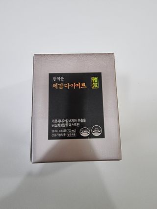 보의당 왕혜문 체감다이어트 — 5점을 준 리뷰어가 2022년 3월 올린 사용 사진