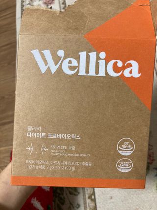 웰리카 다이어트 프로바이오틱스 — 5점을 준 리뷰어가 2021년 1월 올린 사용 사진