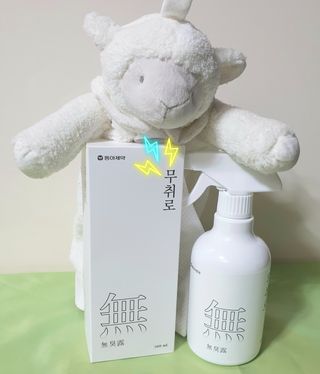 참살이님이 올린 리뷰 사진 1