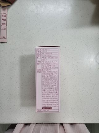 베이키님이 올린 리뷰 사진 2
