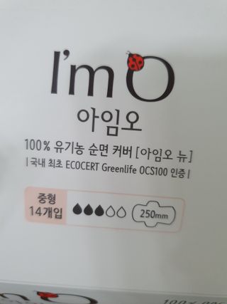 수니니님이 올린 리뷰 사진 1