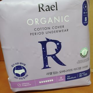 히야호님이 올린 리뷰 사진 1