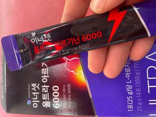 뱅지님이 올린 리뷰 사진 2